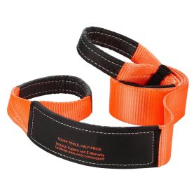 VEVOR Car Tow Cable Towing Strap Rope 36000 lbs 8 ft Emergency Heavy Duty Strap